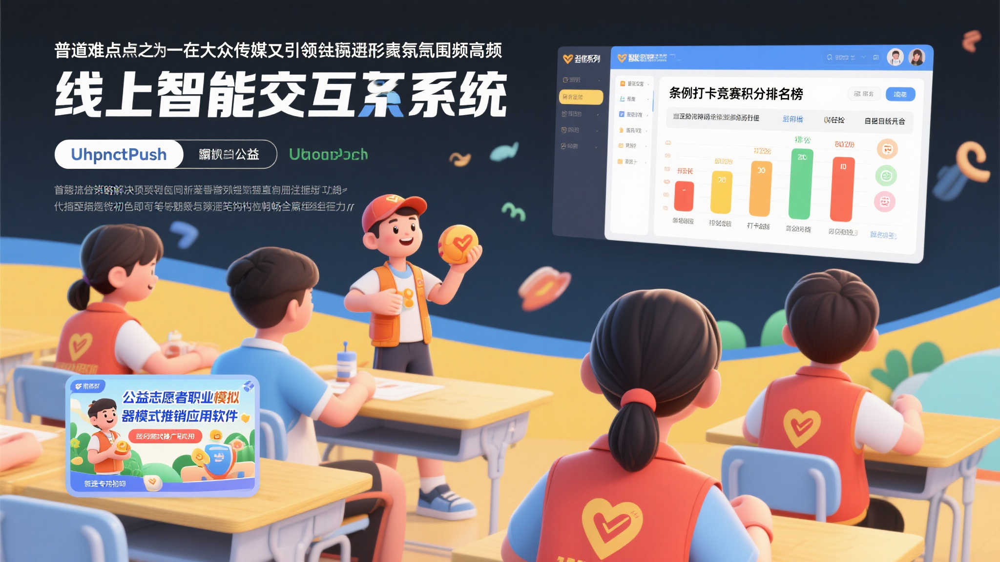 幸运飞艇开奖-平台介绍