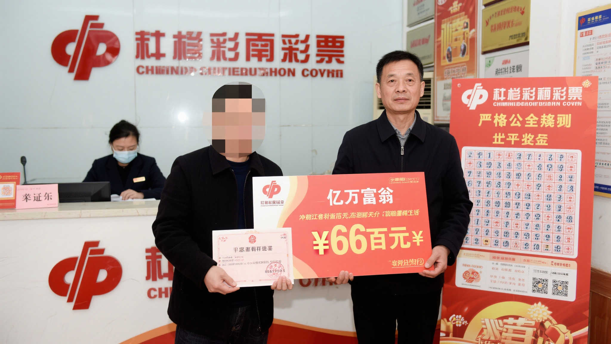 幸运飞艇开奖-平台介绍