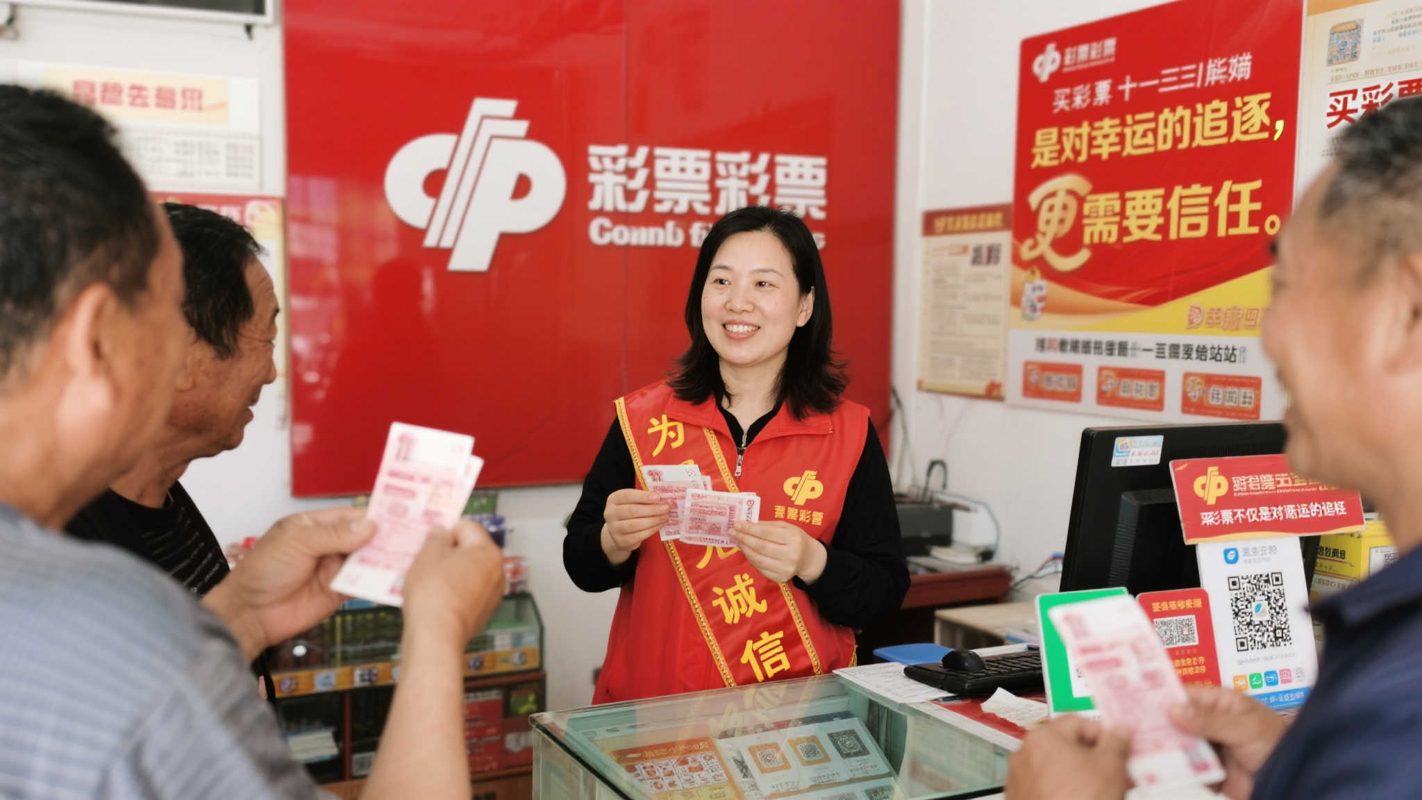 幸运飞艇开奖-平台介绍