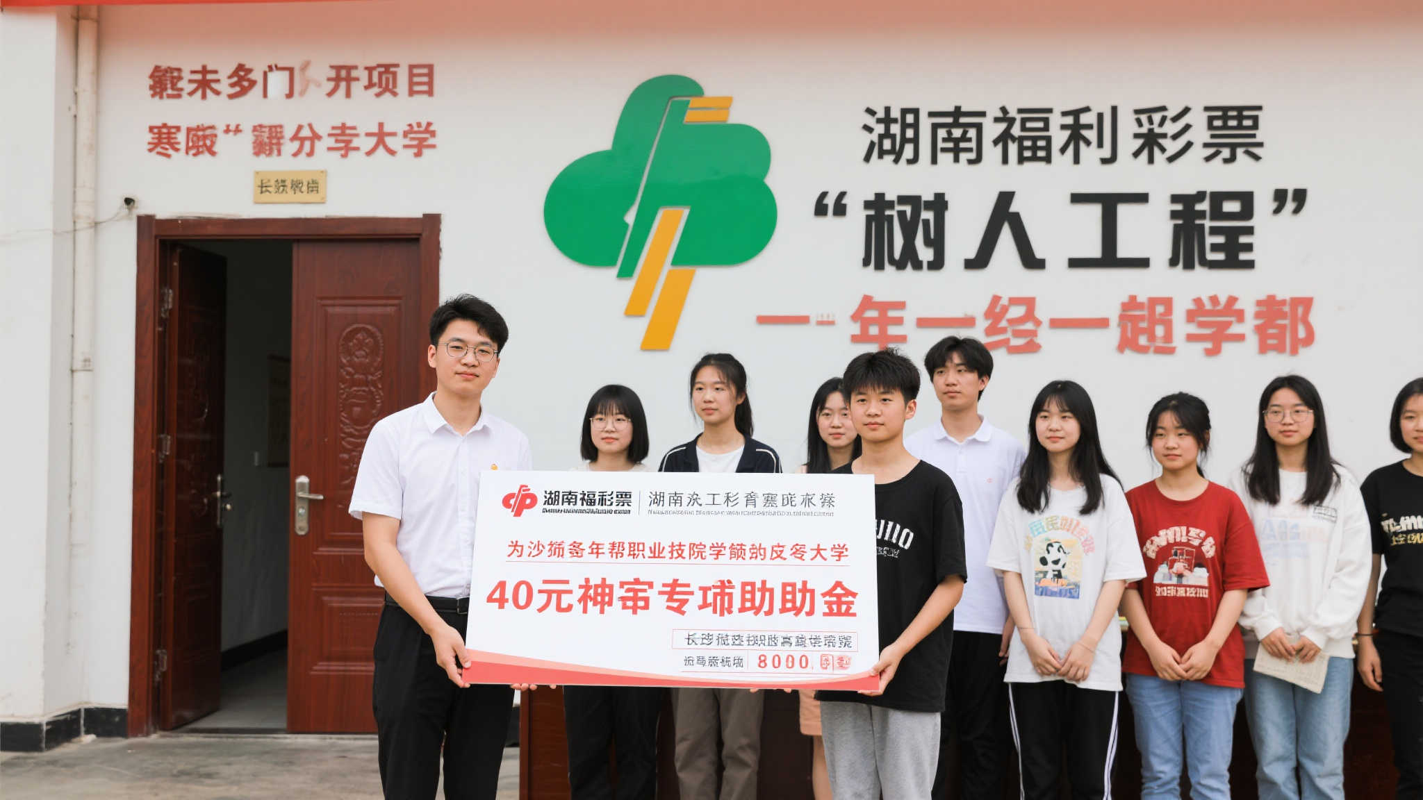 幸运飞艇开奖-平台介绍