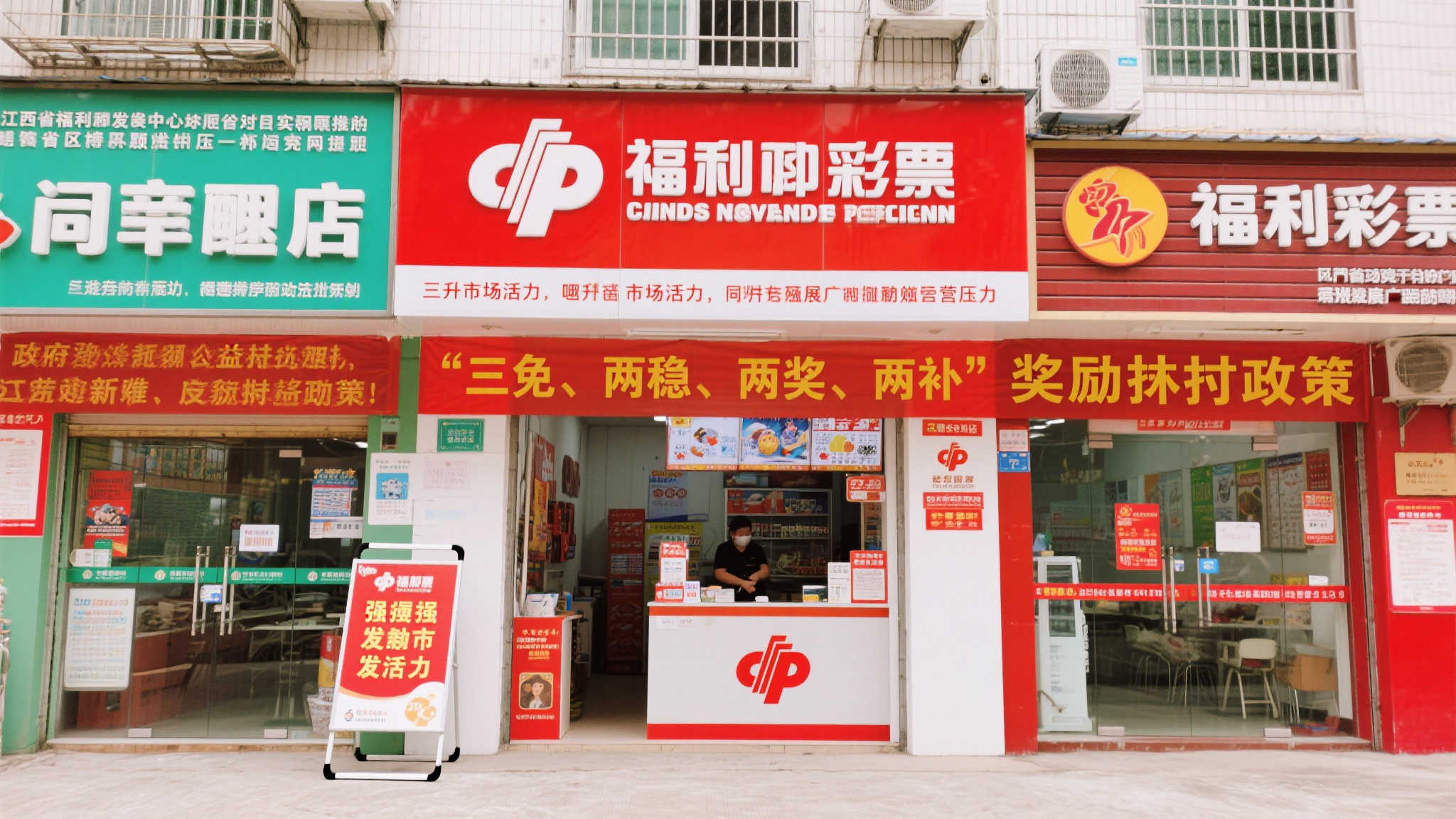 幸运飞艇开奖-平台介绍