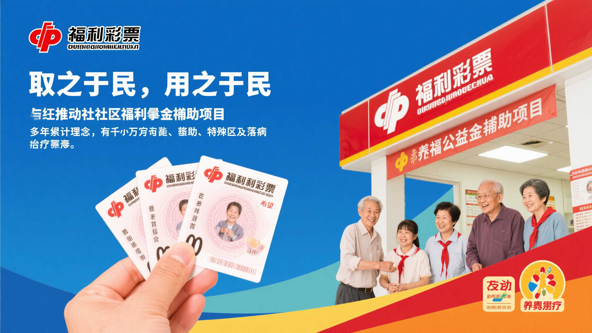 幸运飞艇开奖-平台介绍