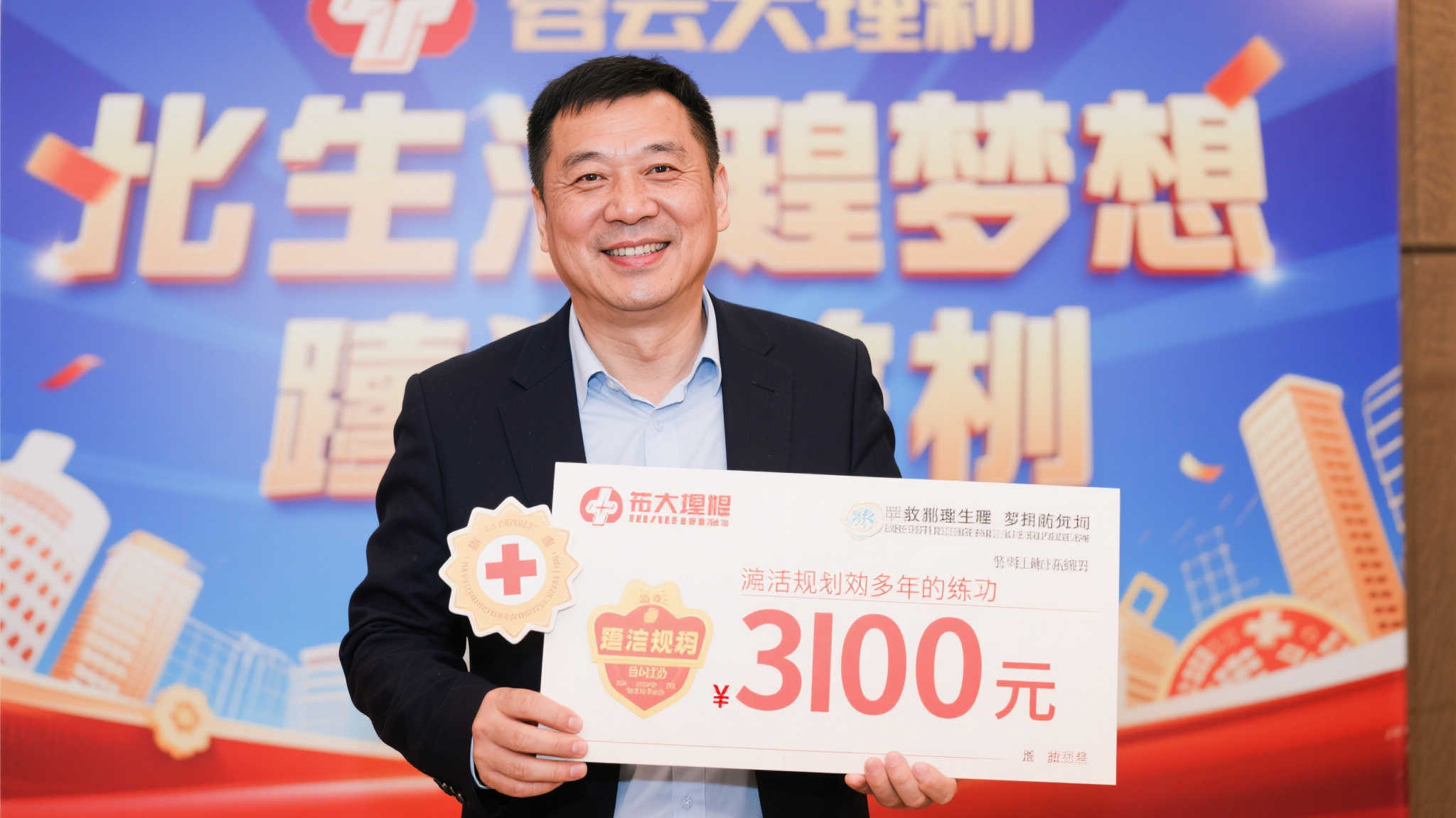 幸运飞艇开奖-平台介绍