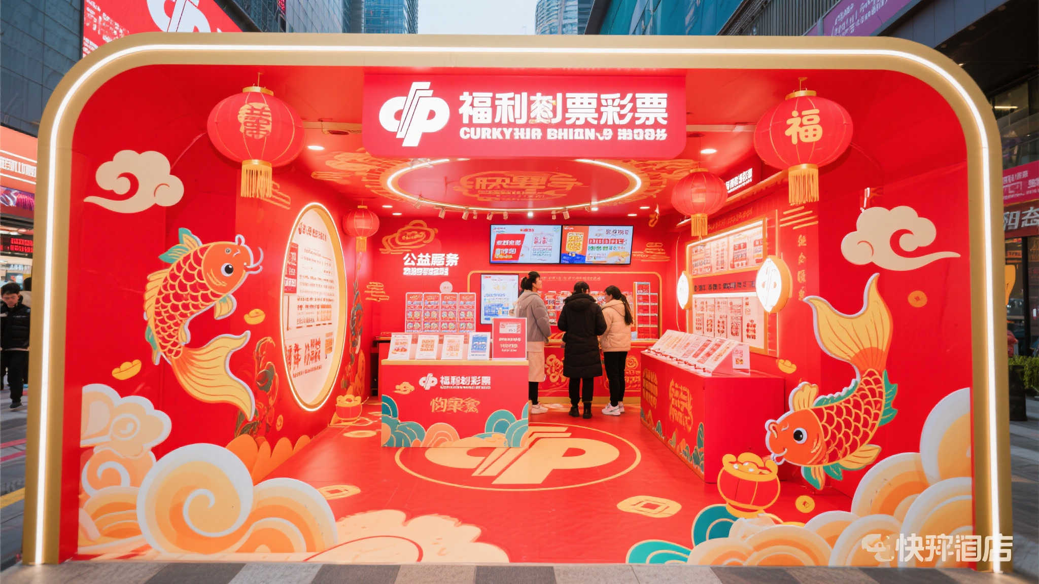 幸运飞艇开奖-平台介绍