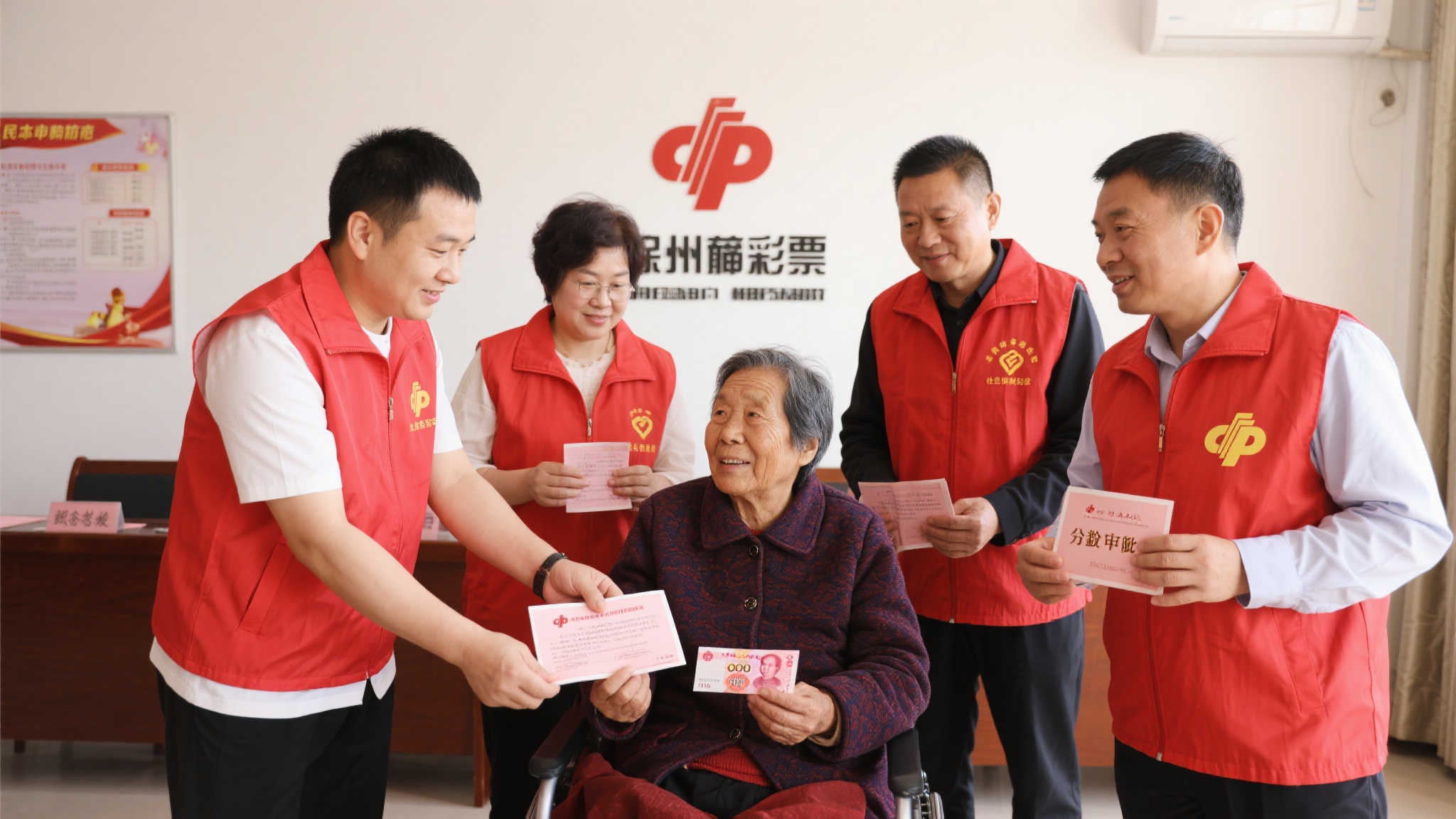 幸运飞艇开奖-平台介绍