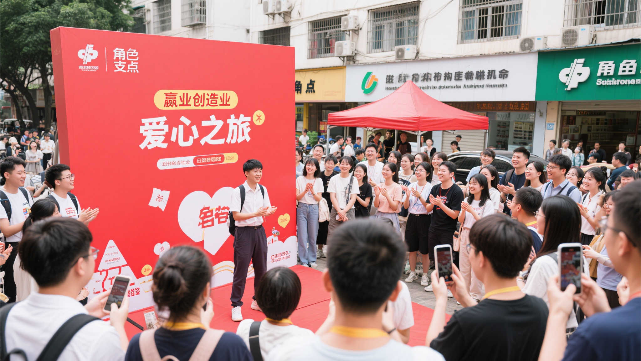 温州福彩暖心行动 关爱敬老院老人传递真情