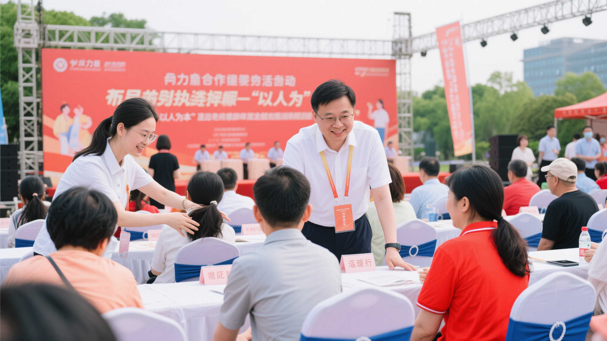 幸运飞艇开奖-平台介绍
