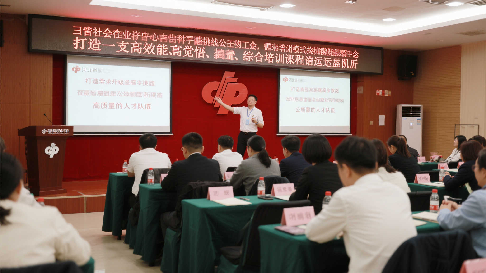 幸运飞艇开奖-服务中心
