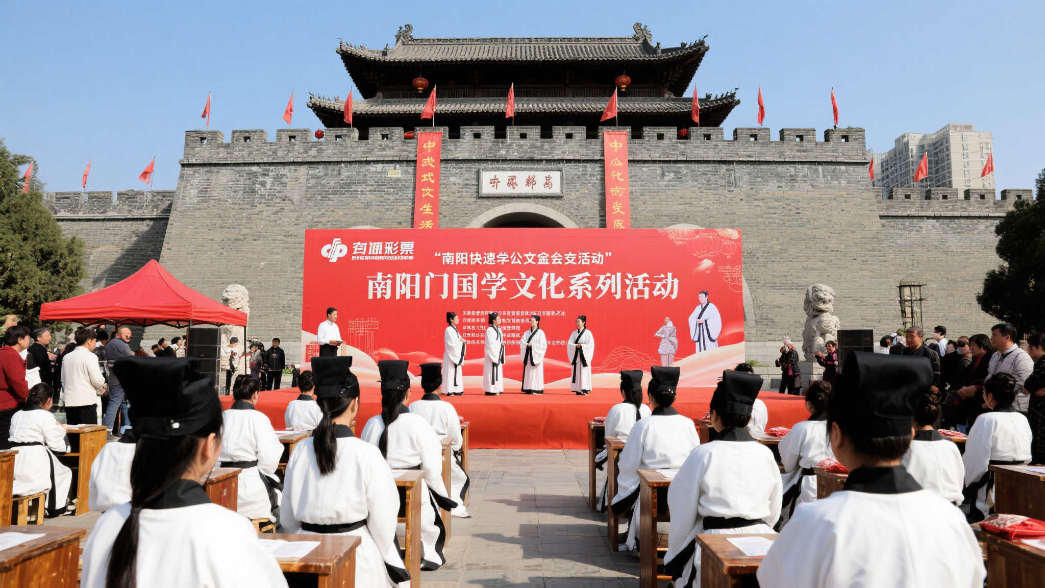 南阳门国学文化活动亮相咸阳福彩中心 南阳门国学文化活动亮相咸阳福彩中心